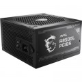 MSI Блок живлення MSI 850W (MAG A850GL PCIE5)
