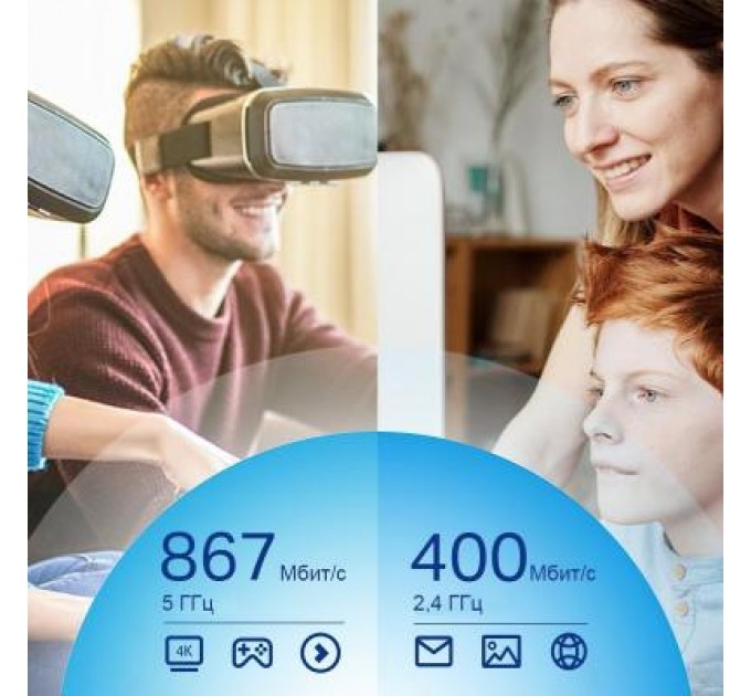 TP-Link Мережева карта Wi-Fi TP-Link Archer T4U plus (ARCHER-T4U-PLUS)