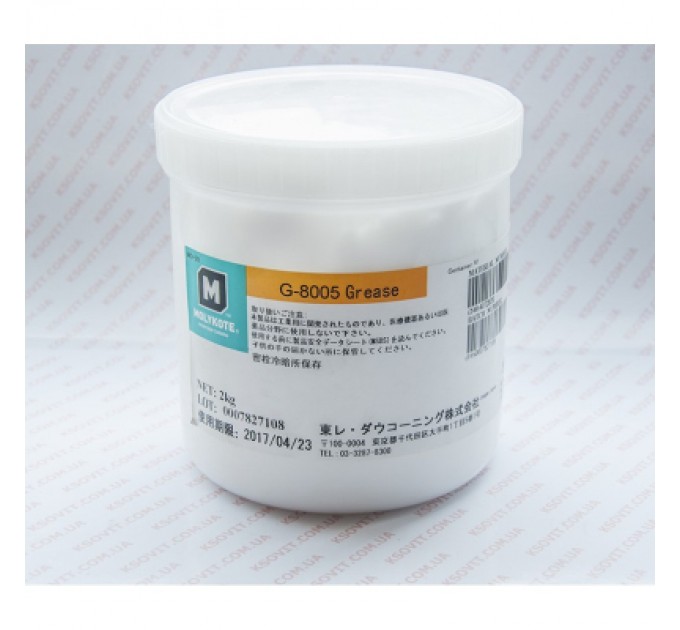 AHK Змазка для т/плівок Molykote HP 8005 2г AHK (70262224)