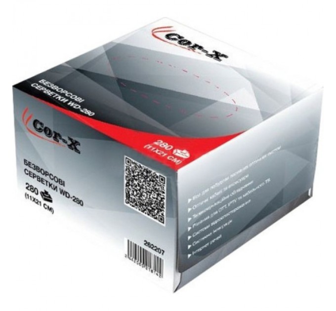 Cor-X Серветки безворсові для оптики WD-280 Cor-X (WD-280 / 262207)