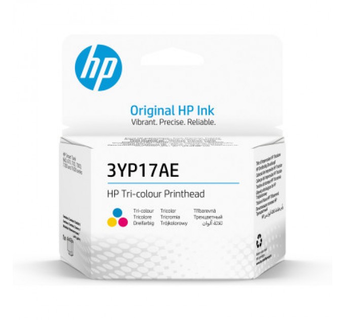 HP Друкуюча голівка HP 3YP17AE Tri-Color (3YP17AE)