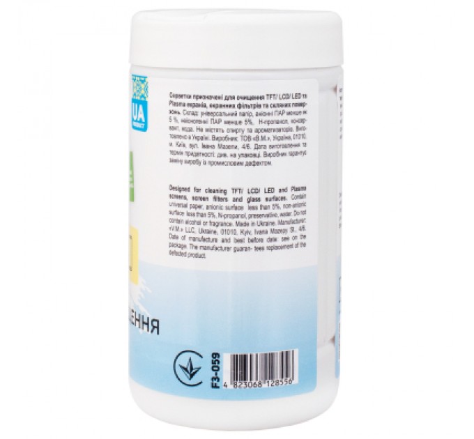 Patron Серветки Patron for TFT/PDA/LCD 100pcs, paper (F3-059)