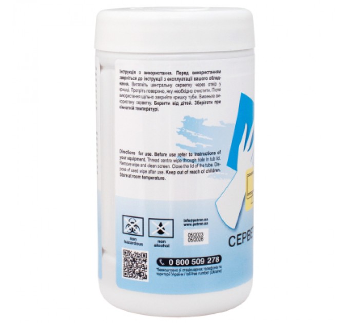 Patron Серветки Patron for TFT/PDA/LCD 100pcs, paper (F3-059)