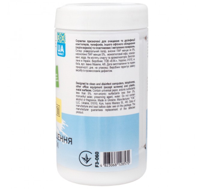 Patron Серветки Patron for technique 100pcs, paper (F3-060)