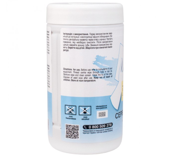 Patron Серветки Patron for technique 100pcs, paper (F3-060)