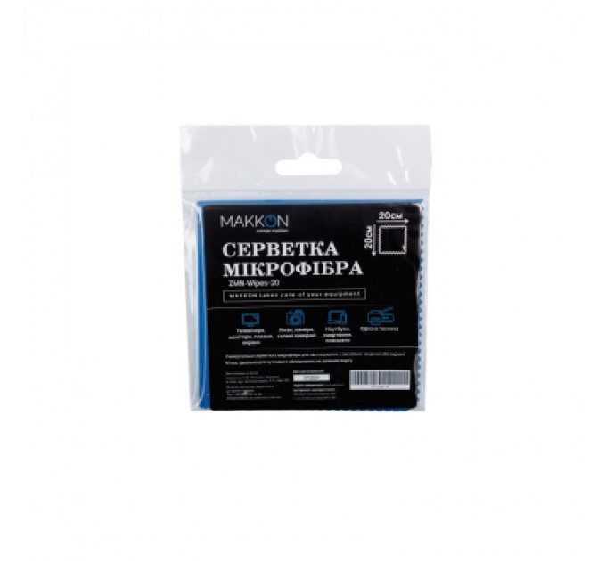 Makkon Серветки Makkon microfiber, 20x20 cm, 1шт (ZMN-Wipes-20)