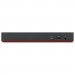 Lenovo Порт-реплікатор Lenovo ThinkPad Thunderbolt 4 WorkStation Dock (40B00300EU)