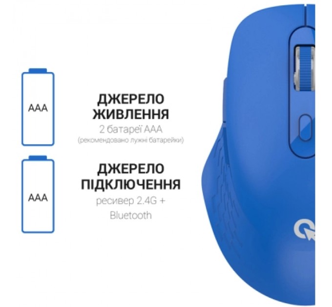 OfficePro Мишка OfficePro M230C Silent Click Wireless/Bluetooth Blue (M230С)
