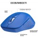 OfficePro Мишка OfficePro M230C Silent Click Wireless/Bluetooth Blue (M230С)