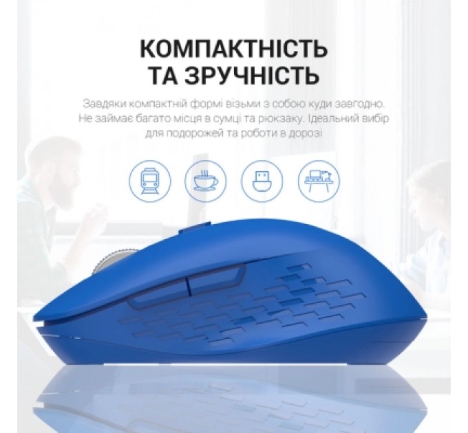 OfficePro Мишка OfficePro M230C Silent Click Wireless/Bluetooth Blue (M230С)