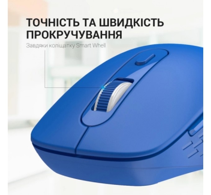 OfficePro Мишка OfficePro M230C Silent Click Wireless/Bluetooth Blue (M230С)