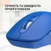 OfficePro Мишка OfficePro M230C Silent Click Wireless/Bluetooth Blue (M230С)