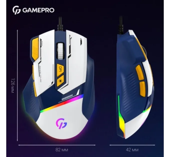 GamePro Мишка GamePro GM300BL USB Blue/White (GM300BL)