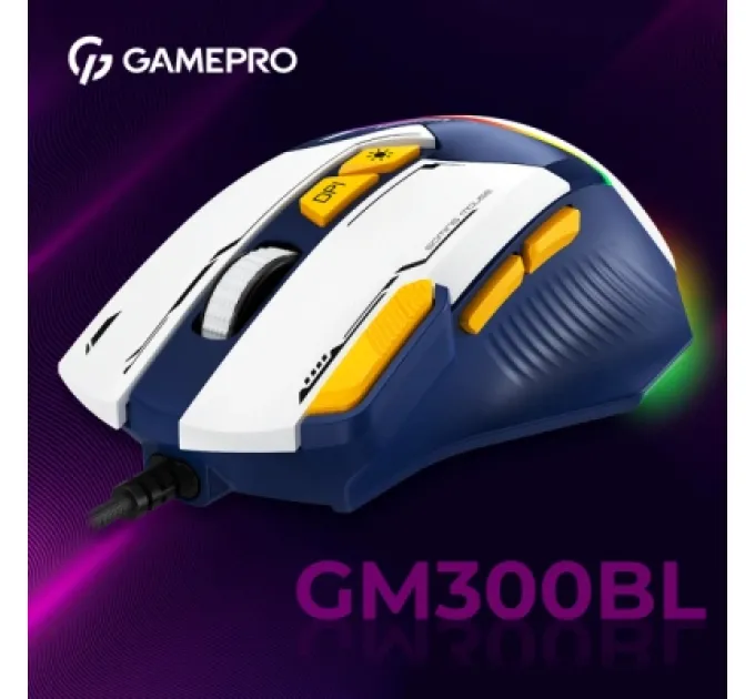 GamePro Мишка GamePro GM300BL USB Blue/White (GM300BL)