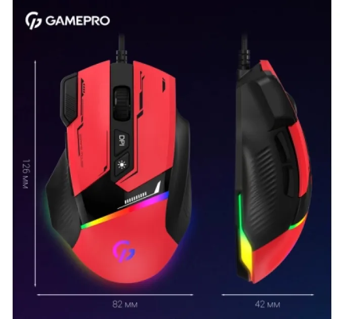 GamePro Мишка GamePro GM300R USB Red/Black (GM300R)