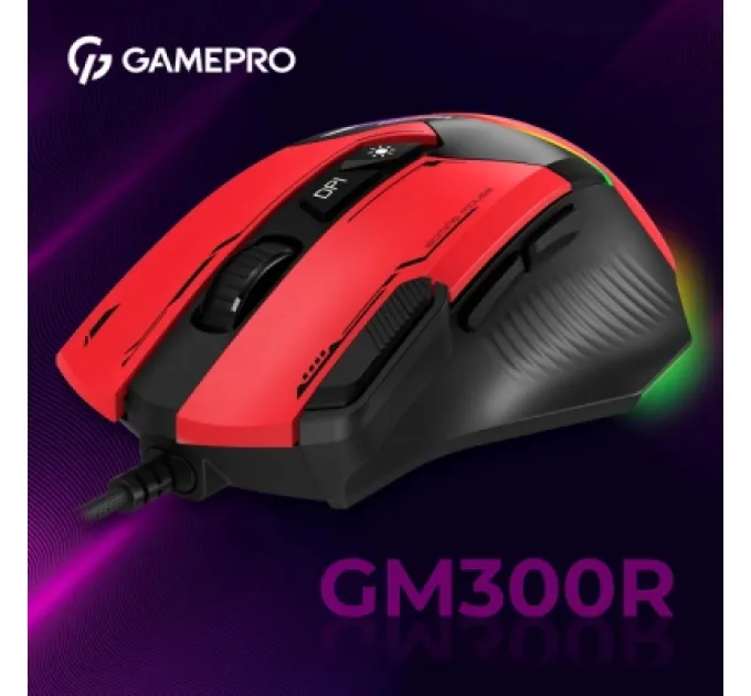 GamePro Мишка GamePro GM300R USB Red/Black (GM300R)