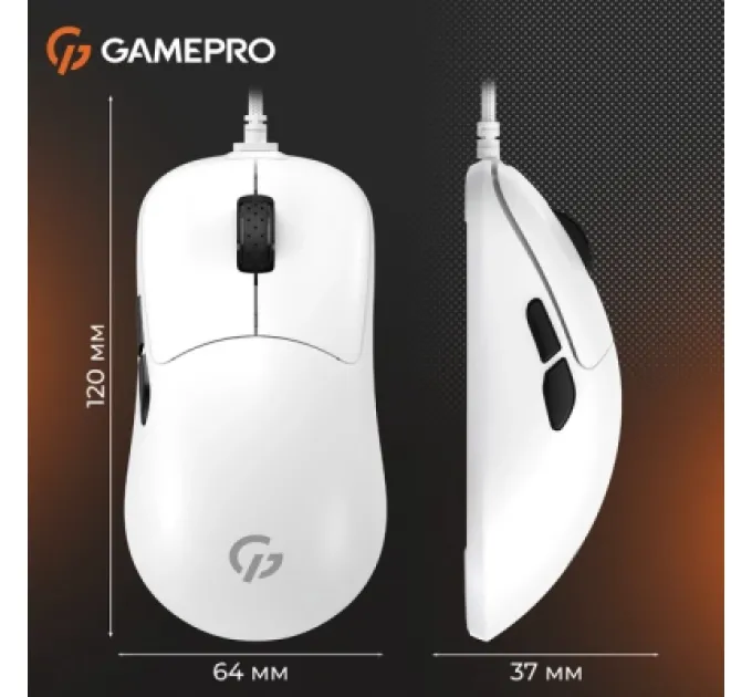 GamePro Мишка GamePro GM690W USB White (GM690W)
