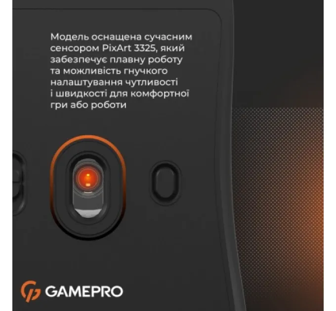 GamePro Мишка GamePro GM990B Wireless Black (GM990B)