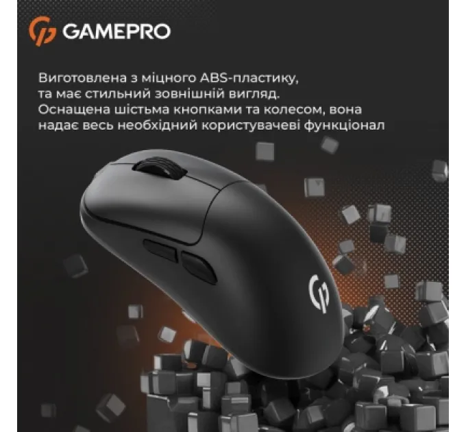 GamePro Мишка GamePro GM990B Wireless Black (GM990B)