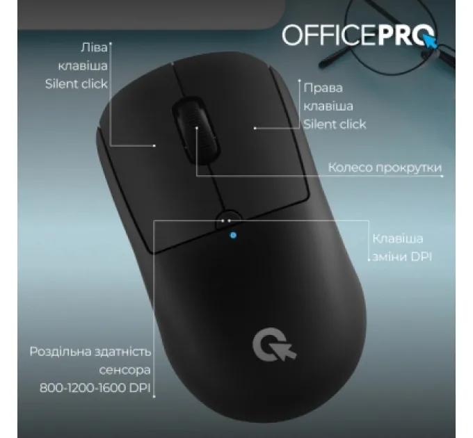 OfficePro Мишка OfficePro M307B Silent Click Wireless/Bluetooth Black (M307B)