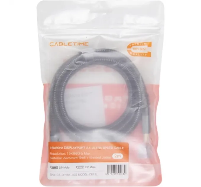 Cabletime Кабель мультимедійний DisplayPort to DisplayPort 2.0m V2.1 Cabletime (CA914241)