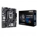 ASUS Материнська плата ASUS PRIME H510M-E R2.0