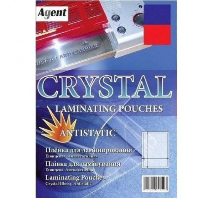 Agent Плівка для ламінування Agent глянц. А4 60мкн (100 шт.) (3140006)