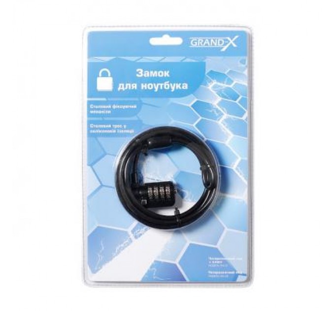 Grand-X Тросик із замком до ноутбука Grand-X Notebook Number Lock GXL-02 (GXL-02)