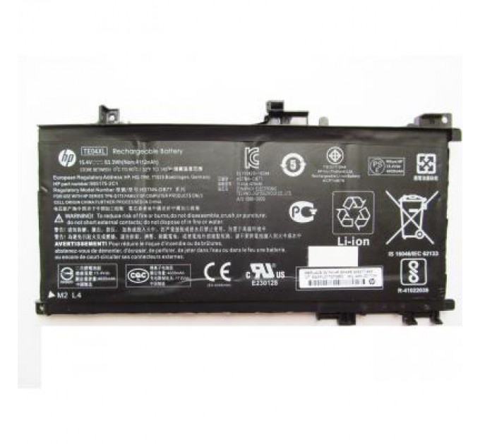 HP Акумулятор до ноутбука HP Omen 15 HSTNN-DB7T, 4112mAh (63.3Wh), 4cell, 15.4V, Li-ion, (A47367)