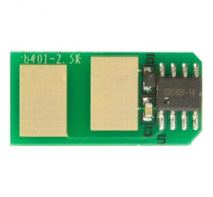 AHK Чип для картриджа OKI B401/MB441/MB451 2.5К Black AHK (71258000)