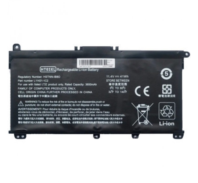 AlSoft Акумулятор до ноутбука HP 250 G7HT03XL, 3600mAh (41Wh), 3cell, 11.4V, Li-ion AlSoft (A47752)