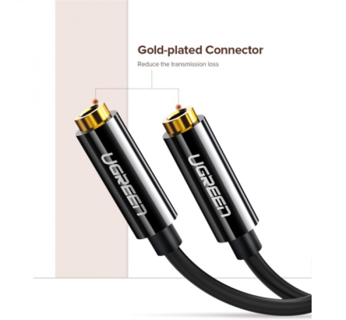 Ugreen Кабель мультимедійний 3.5mm to TRSx2 M/F 0.25m Ugreen (10739)