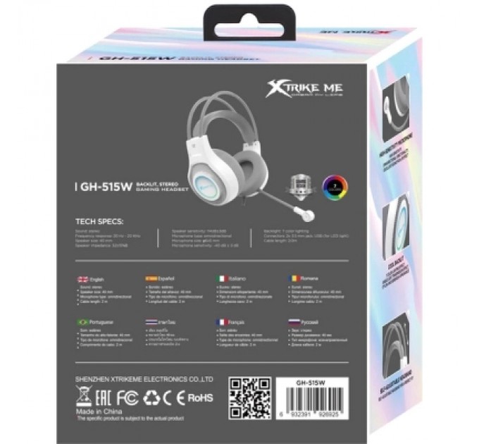 Xtrike ME Навушники Xtrike ME GH-515 White/Grey (GH-515W)