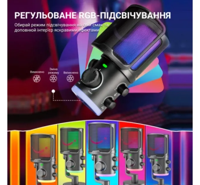 Fifine Мікрофон Fifine TAM6 Black (TAM6)