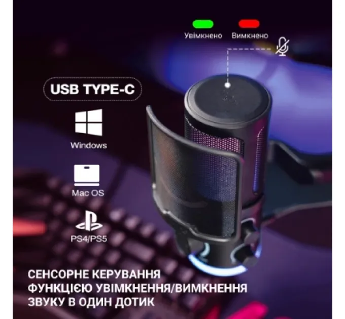 Fifine Мікрофон Fifine TAM6 Black (TAM6)