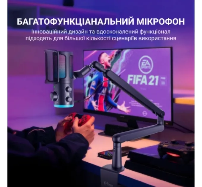 Fifine Мікрофон Fifine TAM6 Black (TAM6)