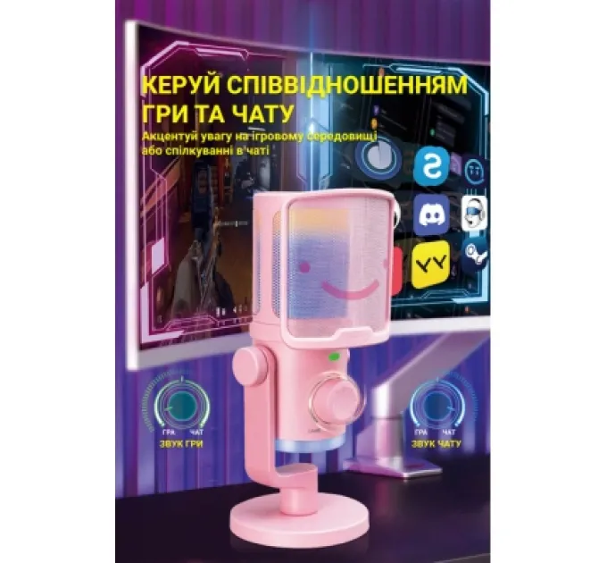 Fifine Мікрофон Fifine TAM6P Pink (TAM6P)