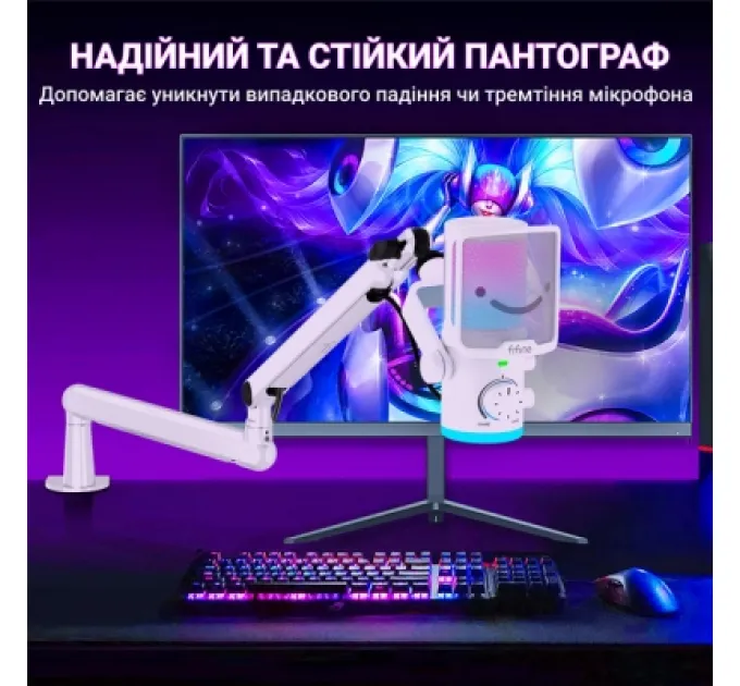 Fifine Мікрофон Fifine TAM6W White (TAM6W)