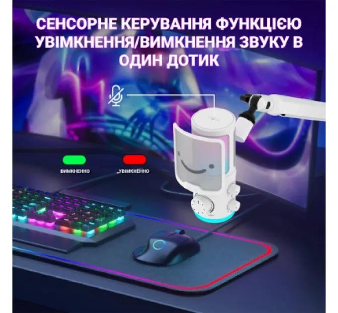 Fifine Мікрофон Fifine TAM6W White (TAM6W)