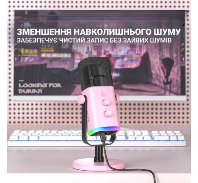 Fifine Мікрофон Fifine TAM8P USB/XLR Pink (TAM8P)