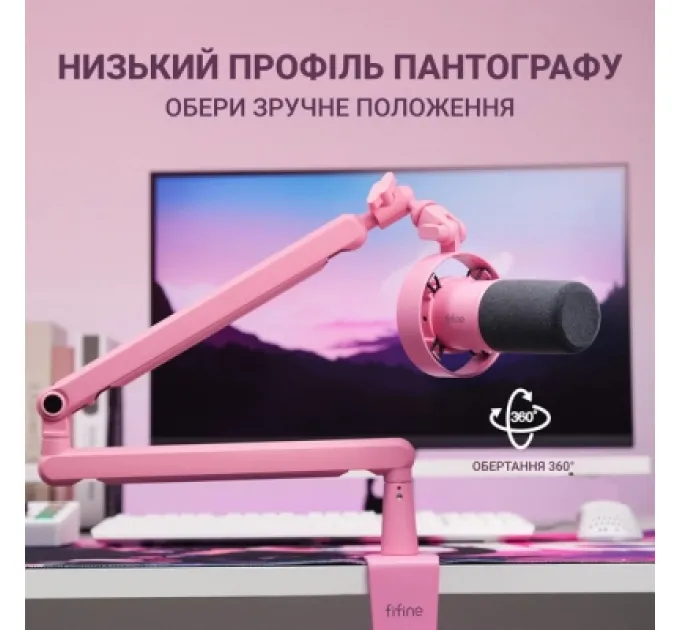 Fifine Мікрофон Fifine T688P USB/XLR Pink (T688P)