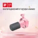 Fifine Мікрофон Fifine T688P USB/XLR Pink (T688P)