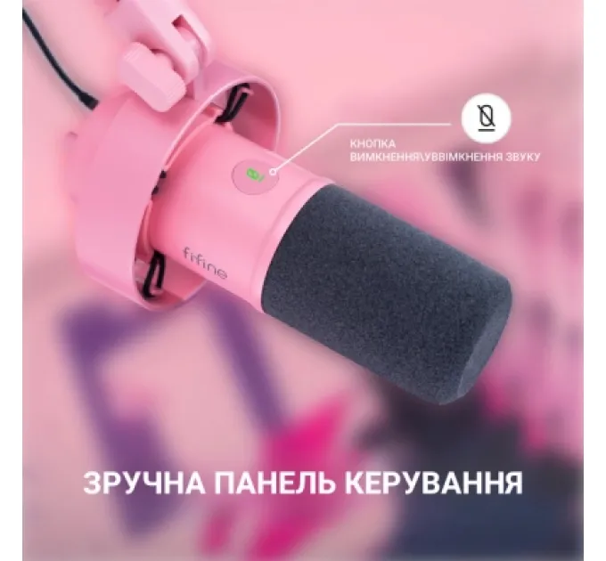 Fifine Мікрофон Fifine T688P USB/XLR Pink (T688P)