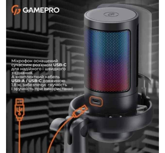 GamePro Мікрофон GamePro UGM105B Black (UGM105B)