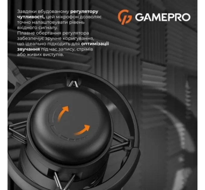 GamePro Мікрофон GamePro UGM105B Black (UGM105B)