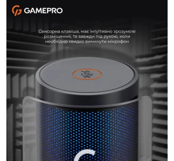 GamePro Мікрофон GamePro UGM105B Black (UGM105B)