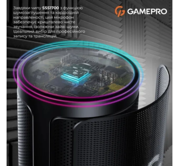 GamePro Мікрофон GamePro UGM105B Black (UGM105B)