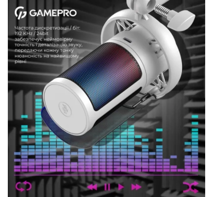 GamePro Мікрофон GamePro UGM105W White (UGM105W)