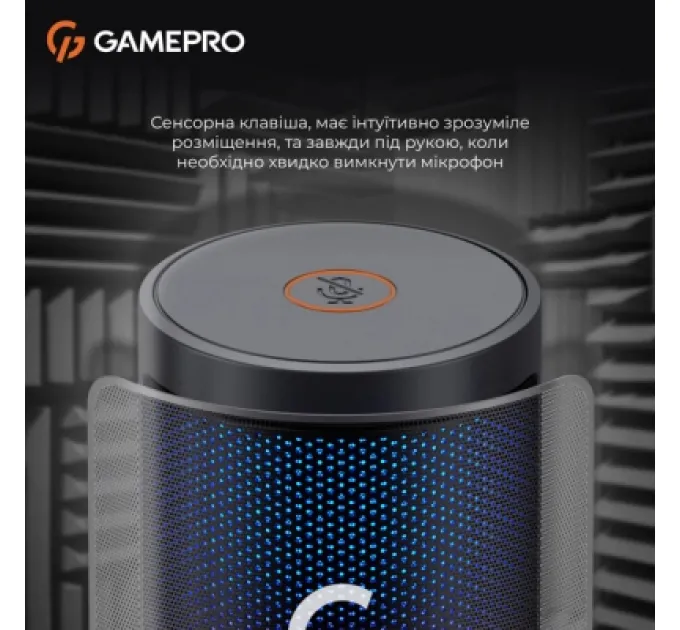 GamePro Мікрофон GamePro UGM145B Black (UGM145B)