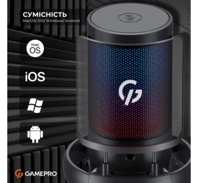 GamePro Мікрофон GamePro UGM145B Black (UGM145B)